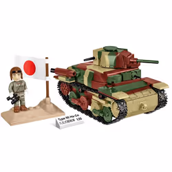 COBI Type 95 Ha-Go, Jeu de construction, 8 an(s), 380 pièce(s)