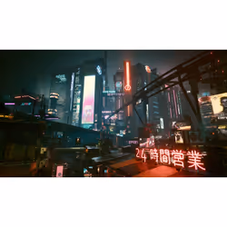 BANDAI NAMCO Entertainment Cyberpunk 2077 Ultimate Edition - Vue supplémentaire 7