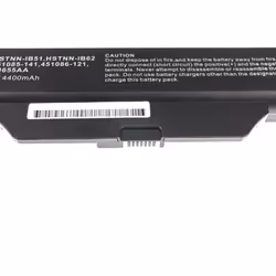 Green Cell HP08 composant de laptop supplémentaire Batterie