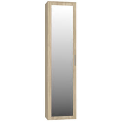 Topeshop DUO SZAFKA SONOMA placard et armoire de chambre à coucher 2 étagères 1 portes(s) Chêne