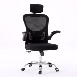 Topeshop FOTEL DORY CZERŃ, Siège rembourré, Dossier grillagé, Noir, Noir, Tissu, Mesh