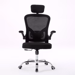 Topeshop FOTEL DORY CZERŃ chaise et fauteuil de bureau Siège rembourré Dossier grillagé