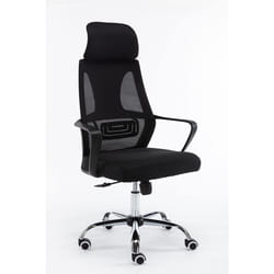 Topeshop FOTEL NIGEL CZERŃ chaise et fauteuil de bureau Siège rembourré Dossier grillagé