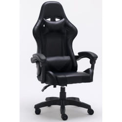 Topeshop FOTEL REMUS CZERŃ chaise et fauteuil de bureau Siège rembourré Dossier rembourré