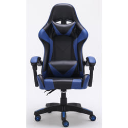 Topeshop FOTEL REMUS NIEBIESKI chaise et fauteuil de bureau Siège rembourré Dossier rembourré