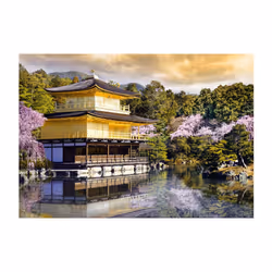Papier peint intissé Orient Paysage japonais - PD14280-400-280