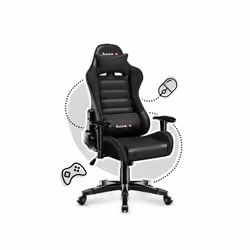 Huzaro Ranger 6.0 Black Siège de jeu universel Siège balançoire (nacelle) Noir