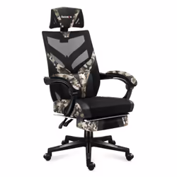 Huzaro Combat 5.0, Siège de jeu sur PC, 140 kg, Siège respirant, Dossier grillagé, PC, 610 x 610 mm