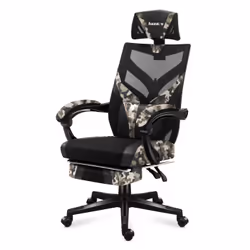 Huzaro Combat 5.0 Siège de jeu sur PC Siège respirant Noir, Camouflage