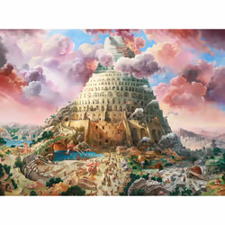 Castorland Tower of Babel 3000 pcs Jeu de puzzle 3000 pièce(s) Paysage