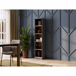 Topeshop R40 ANT/ART bibliothèque de bureau