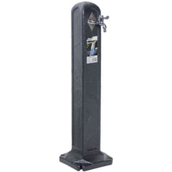 Prosperplast Fontaine haute tanker 24x24x90 cm en noir