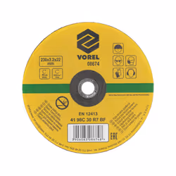 VOREL 08674, 23 cm, 1 pièce(s)
