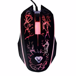 Media-Tech COBRA PRO X-LIGHT MT1117, Droitier, Optique, USB Type-A, 1200 DPI, Noir