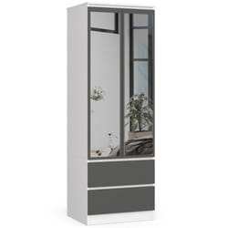 AKORD Furniture Factory SP0PSYSBIASZALUSTR001 placard et armoire de chambre à coucher 1 étagères 2 portes(s) Blanc