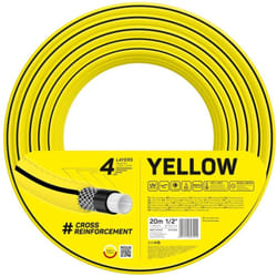 Wąż ogrodowy yellow rozmiar : 1/2' długość : 20m - Cellfast