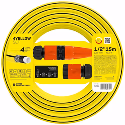 Tuyau de jardin CELLFAST 4YELLOW 1/2" 15m | Tuyau de 4 couches léger et durable. Résistant aux UV a anda de formation d'algue ...