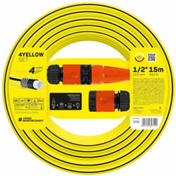 Cellfast - zestaw zraszający yellow rozmiar : 1/2' długość : 15m