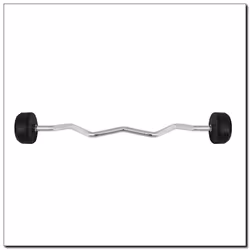HMS Fitness GSL50 Barre d'haltères curl - Vue supplémentaire 2