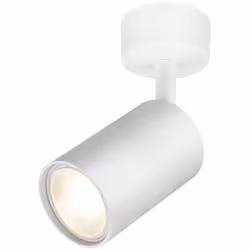 Découvrez notre spot de plafond orientable blanc GU10, 35W, robuste et élégant. Ce spot est conçu pour offrir une lumière pré ...