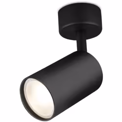 Découvrez notre spot de plafond orientable noir GU10 35W, robuste et élégant. Ce spot est conçu pour offrir une lumière préci ...