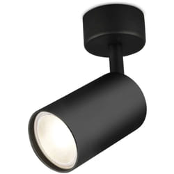 Braytron - Spot de plafond orientable noir GU10 35W