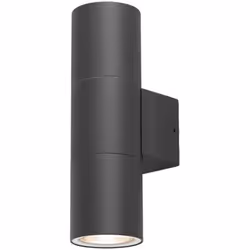 L'applique extérieure RITA-S Gris 2x35W GU10 IP44 se distingue par son éclairage indirect, offrant une solution lumineuse uni ...