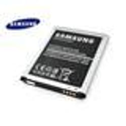 SAMSUNG batterie EB615268VU Pour N7000 Galaxy Note
