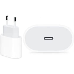 Adaptateur secteur USB-C 18W - Yuan Yuan - Compatible iPhone 11 Pro Max - Blanc - Charge rapide - Sécurisé