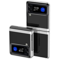 Étui de Luxe pour Samsung Galaxy Z Flip 4 - YukeTop
