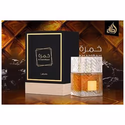 Lattafa Khamrah 100ml Unisexe - Vue supplémentaire 5