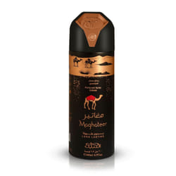 Nabeel Maghateer Unisexe Déodorant spray 200ml