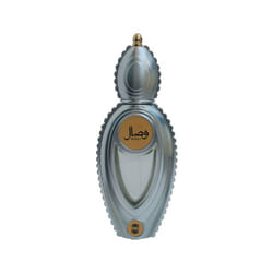 Ajmal Wisal Femmes 50ml