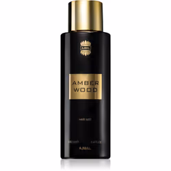 Si vous aimez mettre une goutte de votre parfum préféré dans vos cheveux, mais que cela a tendance à les assécher et à nuire ...