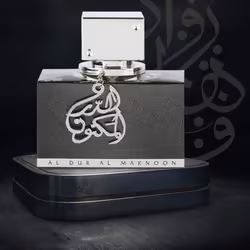Lattafa Al Dur Al Maknoon 100ml Unisexe - Vue supplémentaire 4
