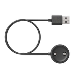 Suunto SS050839000 accessoire intelligent à porter sur soi Câble de chargement Noir