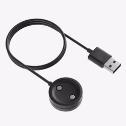 Suunto SS050839000 accessoire intelligent à porter sur soi Câble de chargement Noir