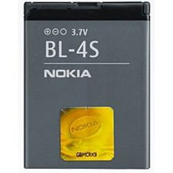 Nokia BL-4S Batterie Gris