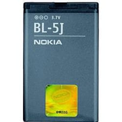 Nokia BL-5J Batterie Gris
