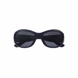 Lunettes de soleil bébé Reima Surffi
