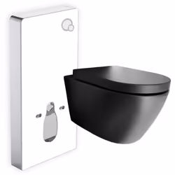WC suspendu B-8030R - cuvette et siège soft close noir Mettez une touche d'élégance dans votre salle de bain avec ce WC suspe ...