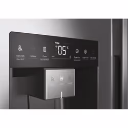 Haier SBS 90 Serie 5 HSW59F18EIMM Réfrigérateur Américain 601 L Inox - Vue supplémentaire 19