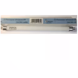 Produit disponible en grande quantité, n'hésitez pas à nous contacter avant de passer commande.