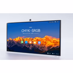 Huawei IdeaHub S2, Écran plat interactif, 165,1 cm (65"), 3840 x 2160 pixels, Wifi