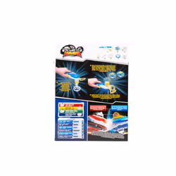 Alpha Group Toupie Non-Stop Battle Deluxe Ares Wings - Vue supplémentaire 3