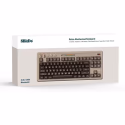 Clavier Mécanique - 8BitDo - C64 Edition - Qwerty 87 touches - Bluetooth - Multicolore