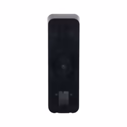 Dahua Technology VTO2311R-WP système vidéophone 2 MP Gris clair - Vue supplémentaire 4