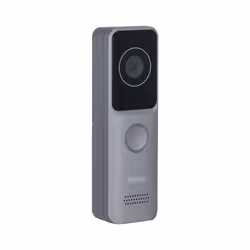 Dahua Technology VTO2311R-WP système vidéophone 2 MP Gris clair - Vue supplémentaire 7