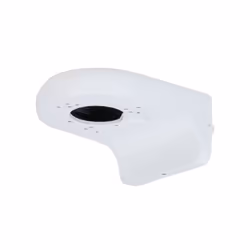 Dahua Technology PFB205W-E