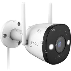 Caméra de surveillance - Imou - Bullet 2E - 4MP - Vision nocturne couleur - Étanchéité IP67